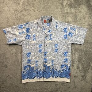 Pineapple Connection Mens S Button Up Shirt Asian Wave Dragon Print Y2K Blue